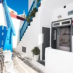 Seablue Venice Appartement