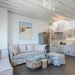 Appartement Seablue Venice *