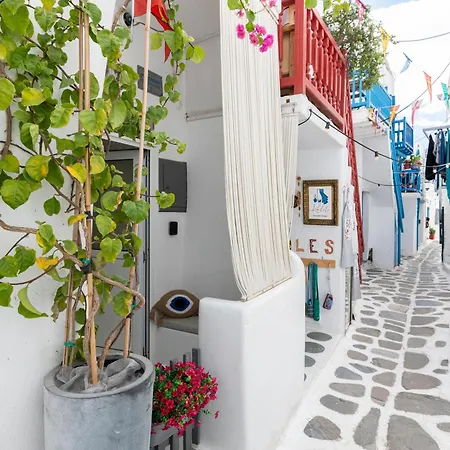 Seablue Venice Appartement *